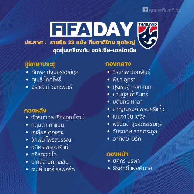 1696395878621082971.png 微信图片_20231004130301.png